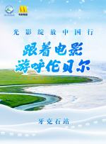 打屁股chinesespank打屁股女贝网